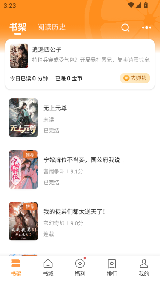 微信图片_20260811152320_496_2.png
