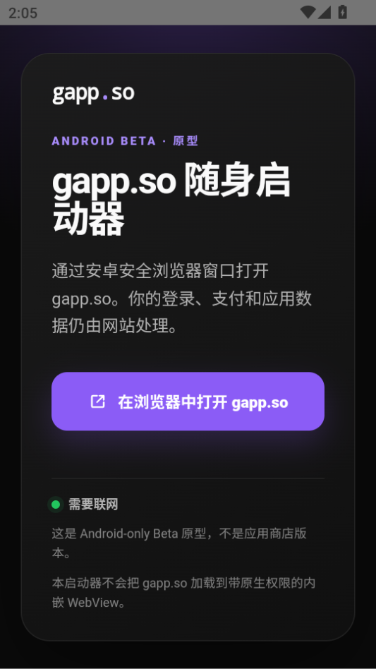 1785305318975960.png 1.png
