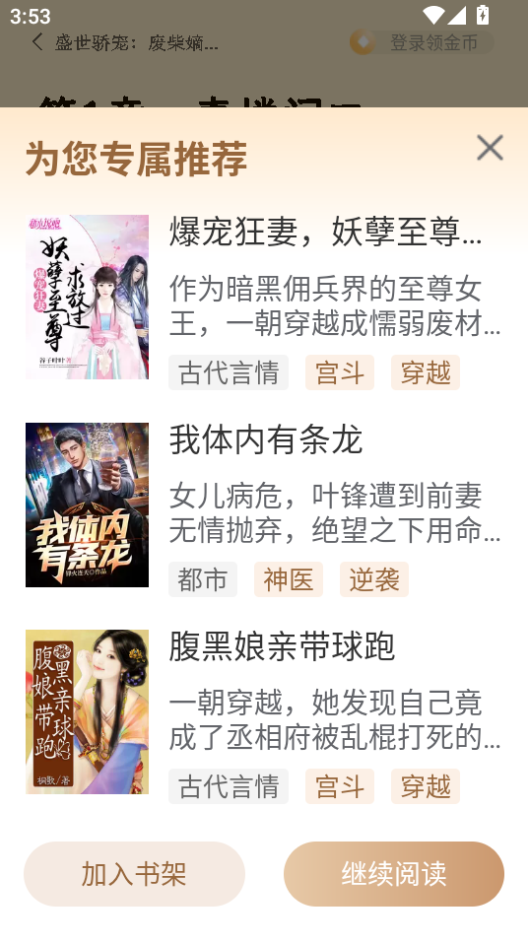 微信图片_20260811155321_505_2.png