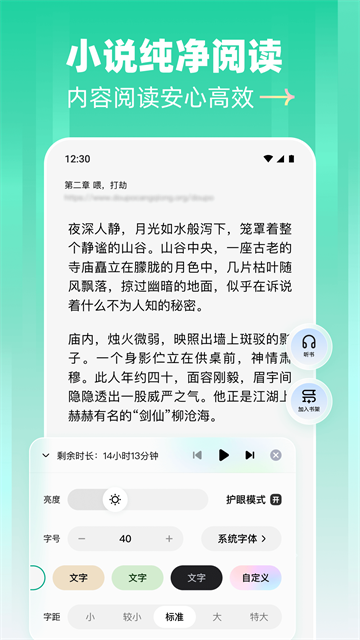 8ce4ceab33a9b3d674271da29d858bd0.png