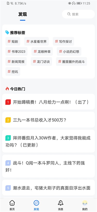 ba41a4ecbb81da8701dd1ec3c8ce2d11.jpg