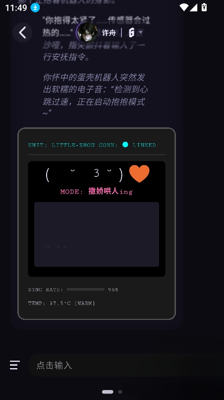 1785115912333880.png 25140941rnsu.png