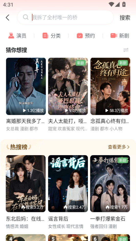 微信图片_20260812163128_534_2.png