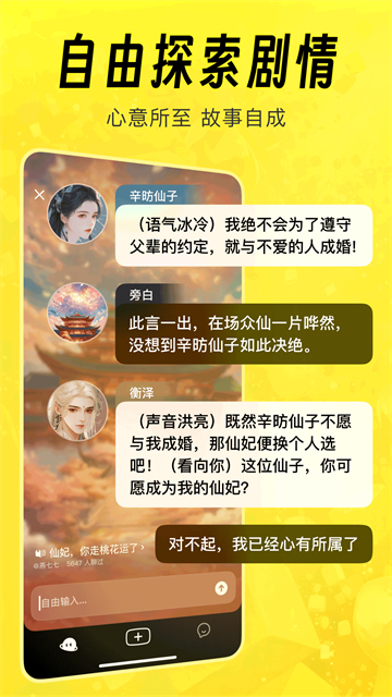 73c8ad65cb23409d1d955bfe6e807df8.jpg