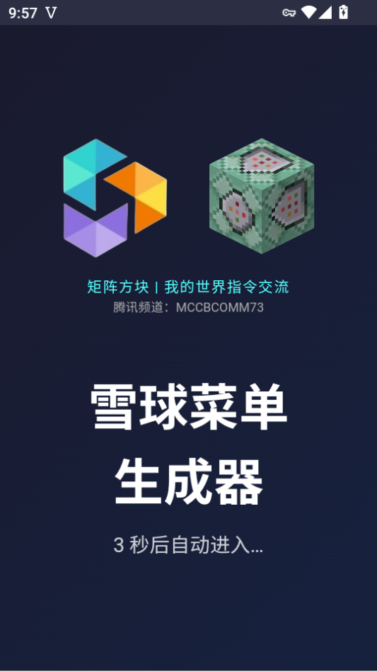 1783648842963349.png 1.png