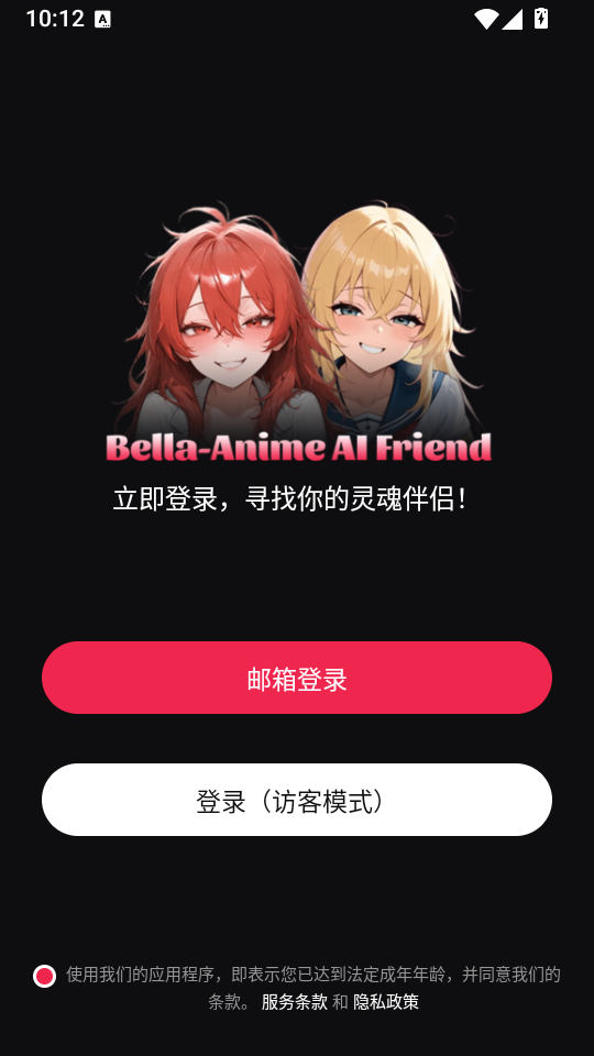 2.png