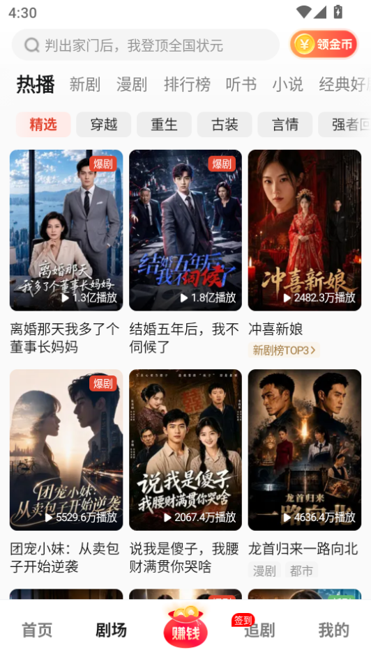 微信图片_20260812163056_532_2.png