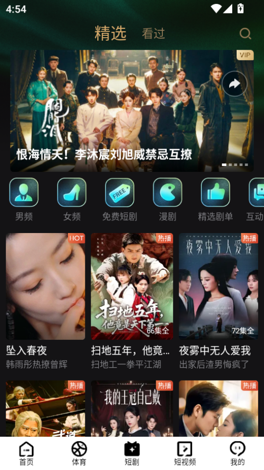 1786525563309644.png 微信图片_20260812165425_542_2.png