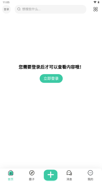 02095832i7yz.png