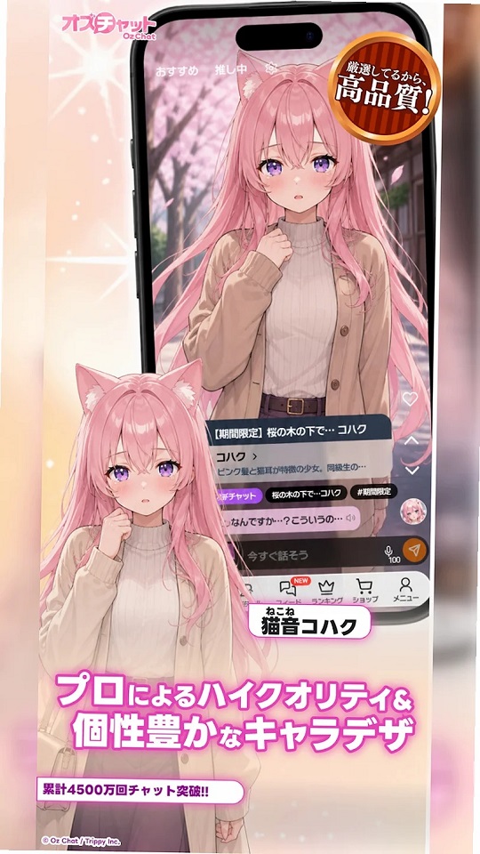 1784879848737588.png 2.png