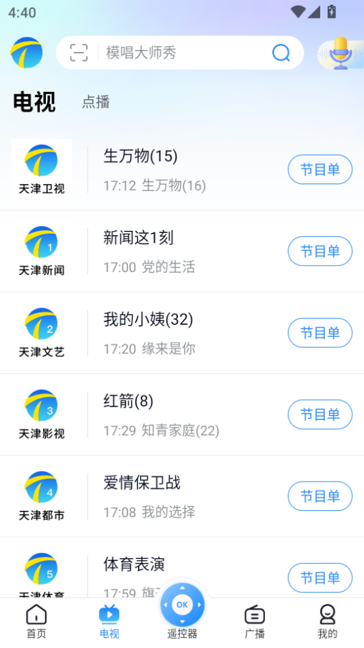 微信图片_20260812164049_538_2.png