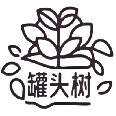 罐头树云酒馆下载