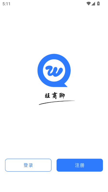 1778633932188482.png 登录注册.png