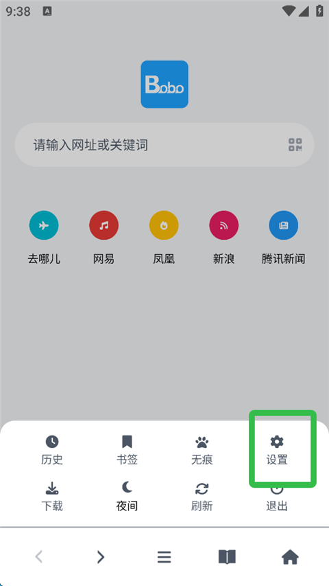 2.png