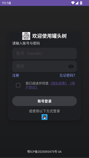 1784517729956582.png 1.png