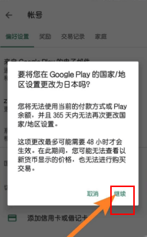 2024417161036875.png