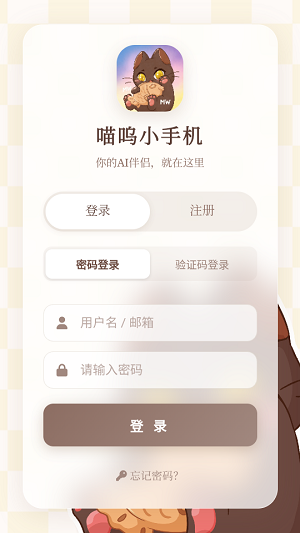 1784252976302202.png 1.png