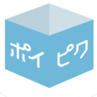 poipiku官方版下载