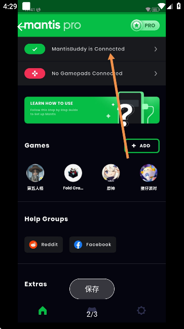 2025317162940875970.png