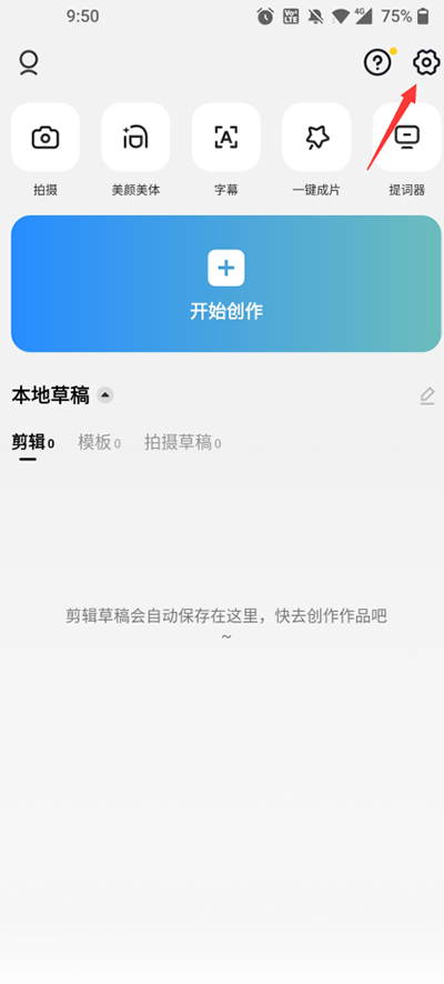 2023062716530664015.png
