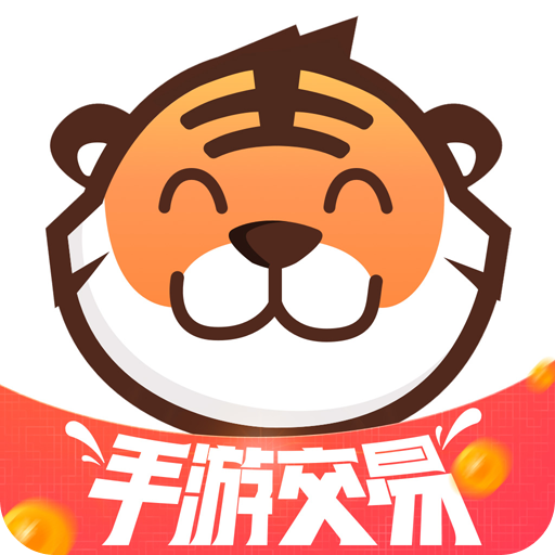 交易虎app