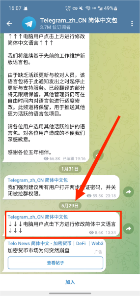 081818045747395.png