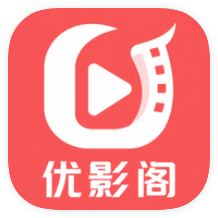 优影阁手机版下载