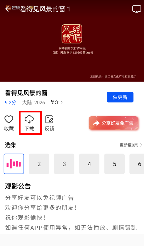 b7268694-baf1-410c-80f2-d23feda80cb7.png