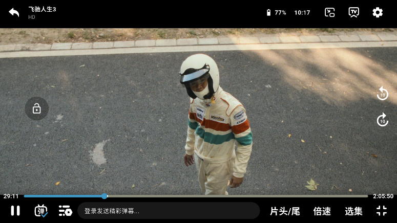 ScreenShot_2026-05-12_101752_036.png