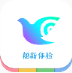 一个奇鸽船新版本app