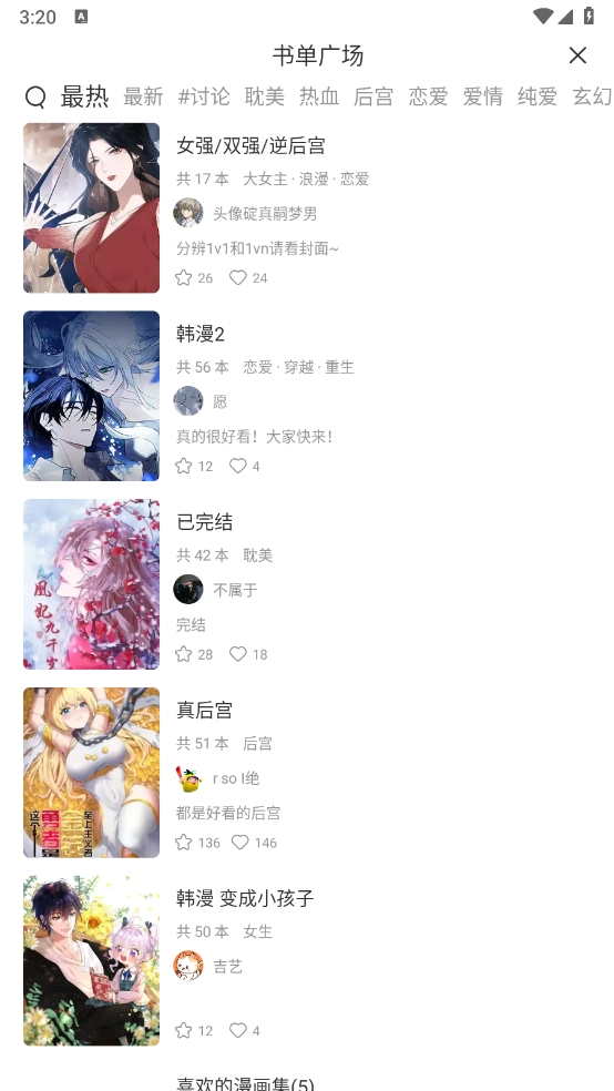 f09675ce4c726d45e7a825e5e54df10b.png