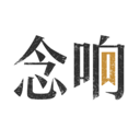 念响app