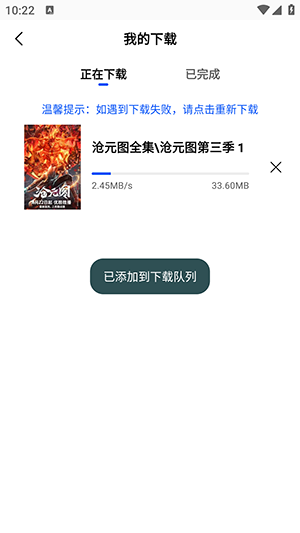 1781252425600558.png 06112930tomh.png