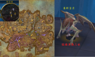 魔兽世界主宰者在等待任务攻略