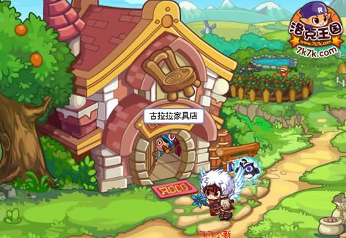 洛克王国古拉拉家具店在哪2026