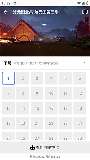 1781252419704268.png 06112929zu7i.png