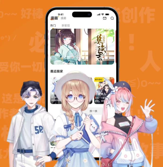 ScreenShot_2026-03-25_190008_935.png