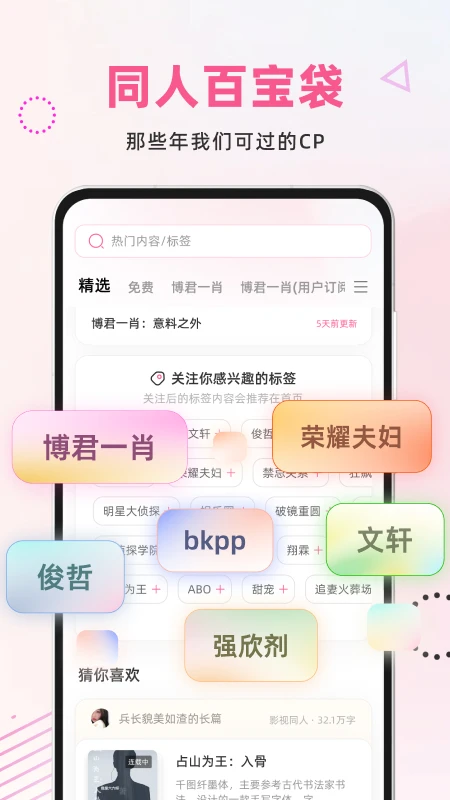 20251128101220435.png