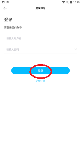 25101014ewvd.png
