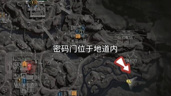 三角洲行动每日密码2026.8.10长弓溪谷位置