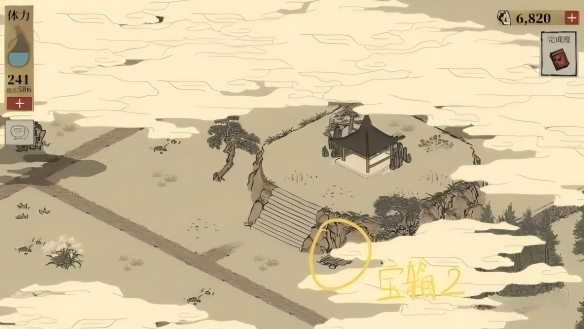 江南百景图虎丘宝箱钥匙位置大全