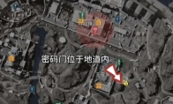 三角洲行动每日密码2026.8.10
