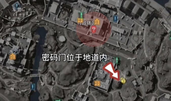 三角洲行动每日密码2026.8.10零号大坝位置