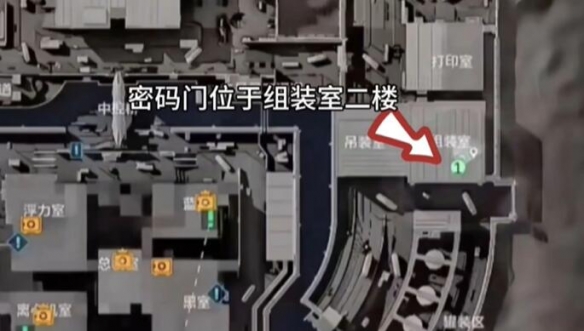 三角洲行动每日密码2026.8.10航天基地位置