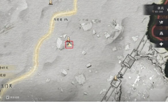 燕云十六声玉门关阿依苏见闻位置大全