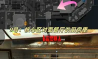 三角洲行动AZ39号藏宝图在哪2026