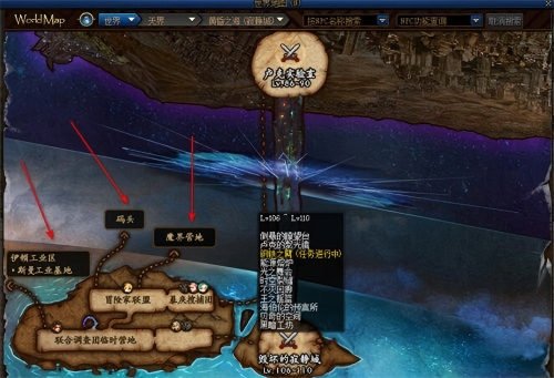 dnf手游110级深渊刷图位置一览