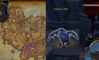 魔兽世界悬崖勒牛任务攻略
