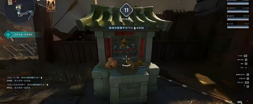 逆战未来樱之城小山庙点位一览