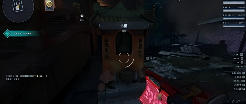 逆战未来樱之城小山庙点位一览